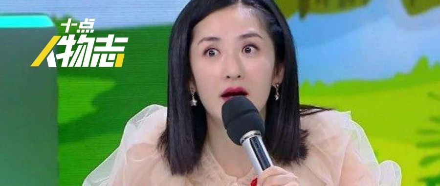 谢娜,抠出一套豪宅?