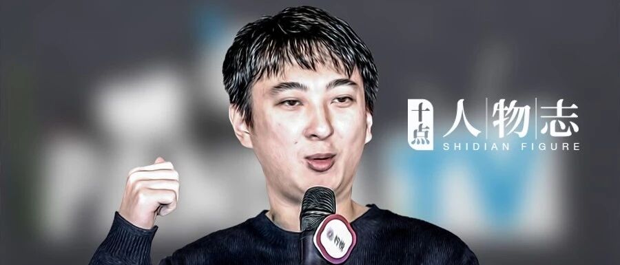 王思聪|富二代?有为青年?网红?还是商人?