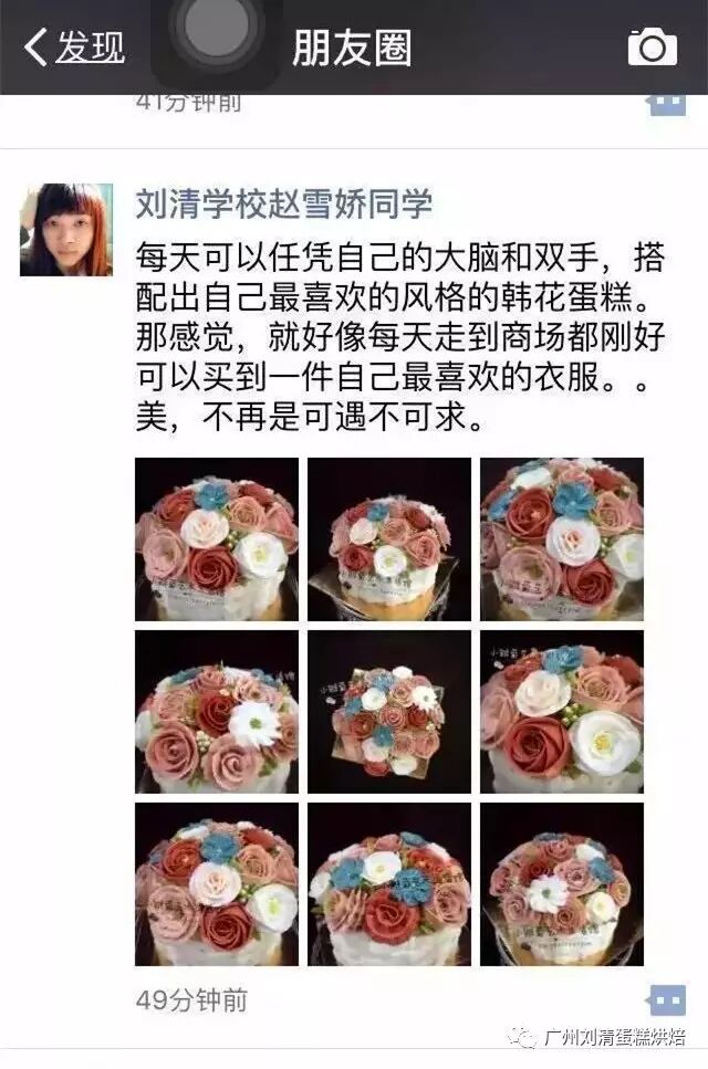 小本开店创业项目平台_加盟小创业好开店项目_热门小金额创业开店项目