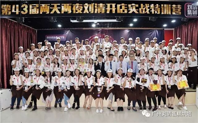 小本开店创业项目平台_加盟小创业好开店项目_热门小金额创业开店项目