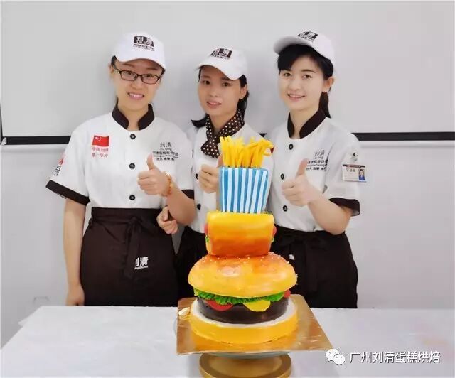 西点培训学校_培训西点学校班_培训西点学校福州