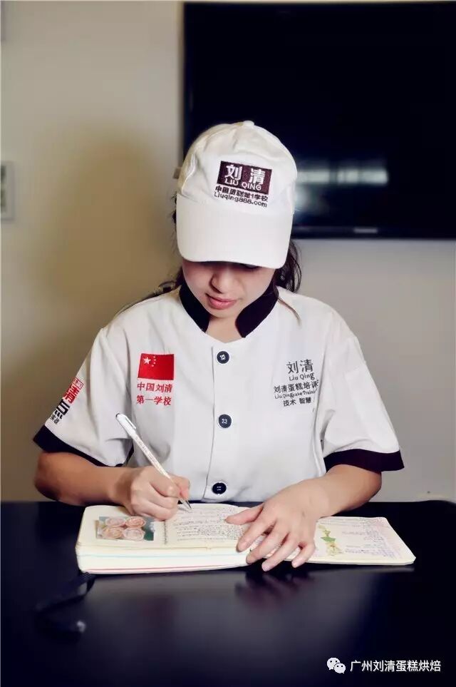 培训西点学校班_西点培训学校_培训西点学校哪里有