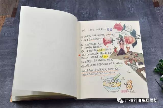 培训西点学校哪里有_培训西点学校班_西点培训学校