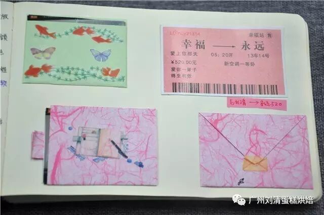 培训西点学校哪里有_培训西点学校班_西点培训学校