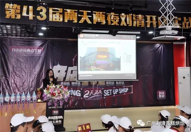 热门小金额创业开店项目_小本开店创业项目平台_加盟小创业好开店项目