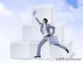 什么样的人在社会上混的很开?