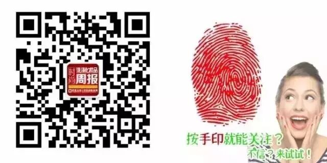 海外代购猫腻:广东产假货出海 由青岛入港洗白成正品