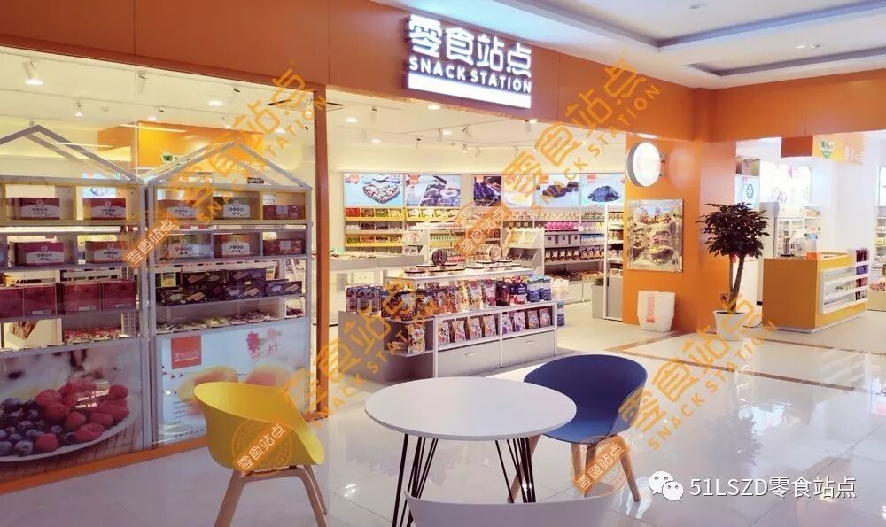 榴莲视频APP黄版网站揭秘：零食店加盟行业如何正确营销？(图2)