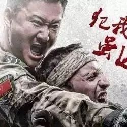 “一月一影”社区党员观影日活动通知