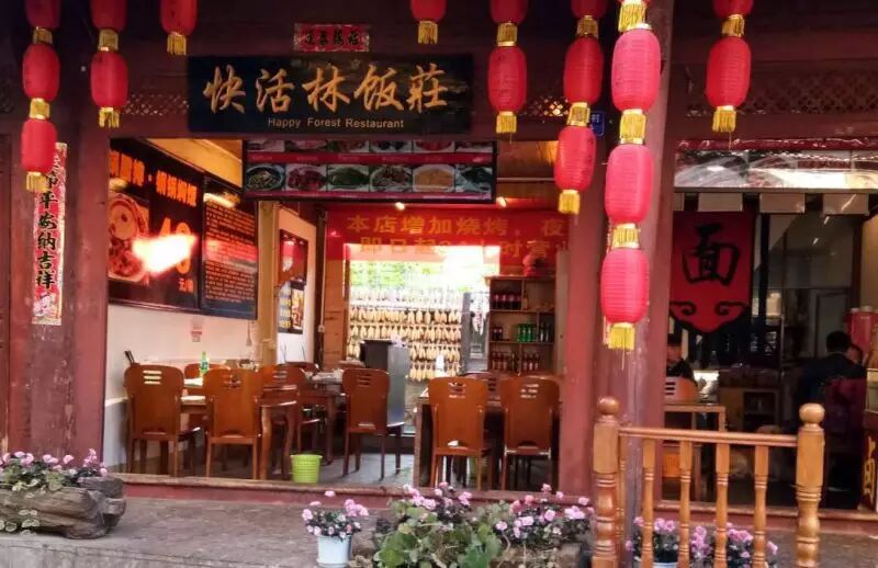 連曝3起打游客事件!麗江要求旅游業(yè)