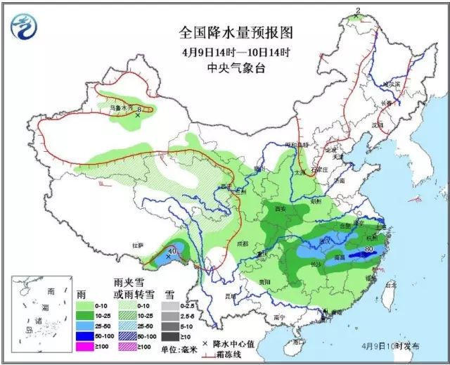 内蒙古气温天气预报15天