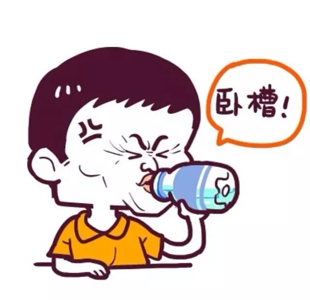 葱信用风险750，除观赏大长腿除了什么样社会福利？(图16)