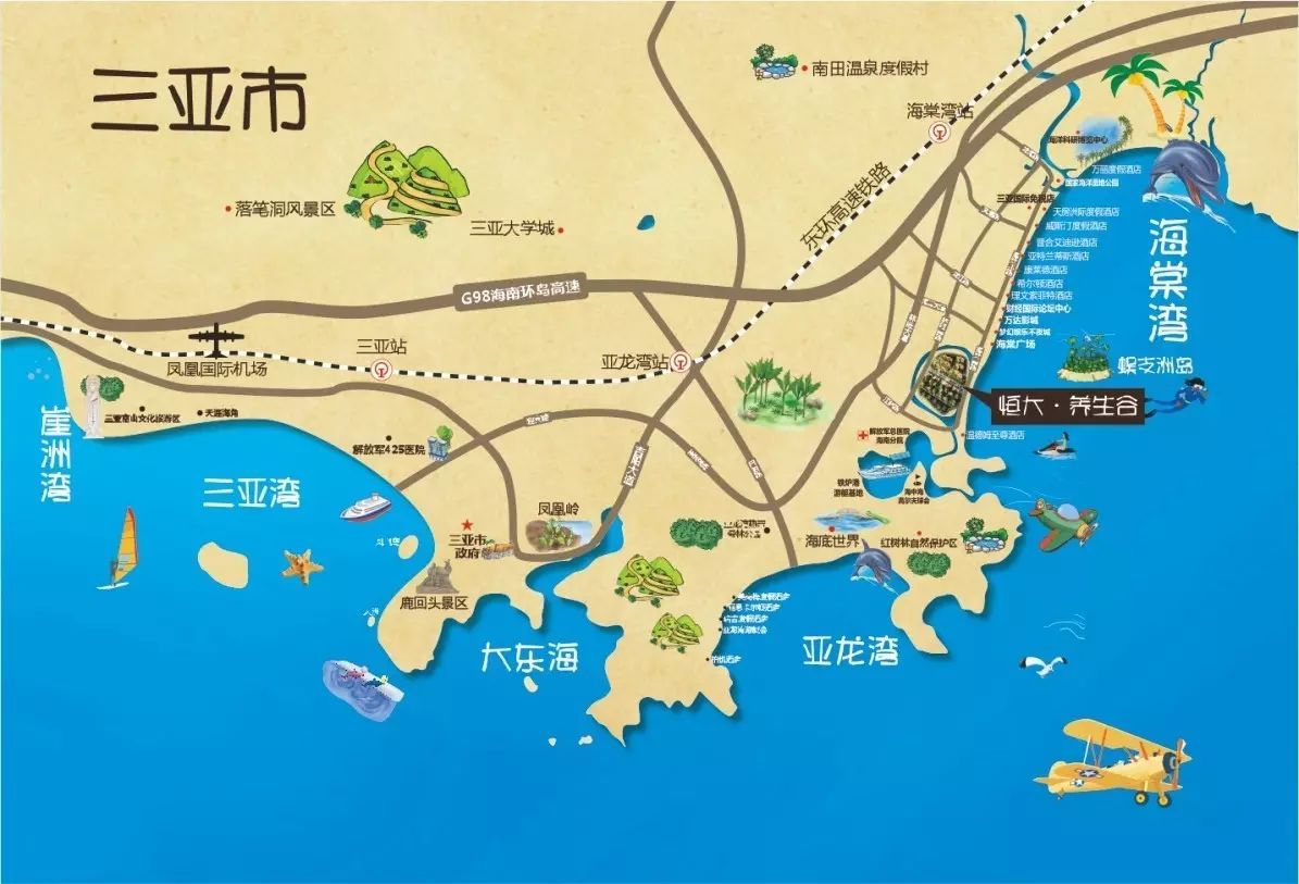 海南最新五年规划,海棠湾将迎重大发展机遇.