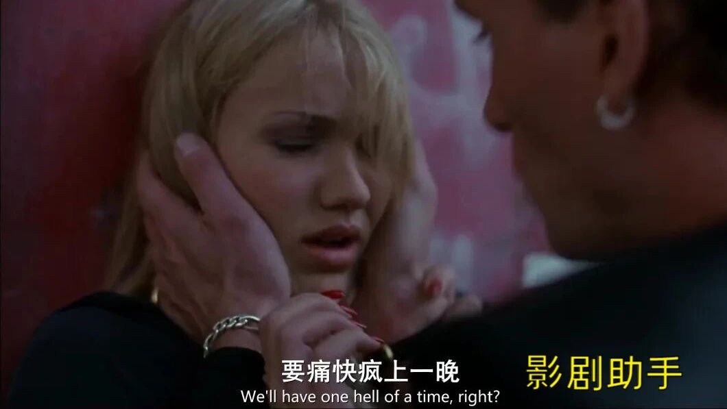 变相怪杰.1994( 喜剧 / 奇幻)