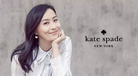 Kate Spade丨纽约漫步:跟随陈法拉寻找假日灵感