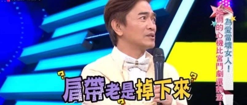 吴宗宪与周杰伦的恩怨纠葛,近日吴宗宪透露有些演员很有心机!