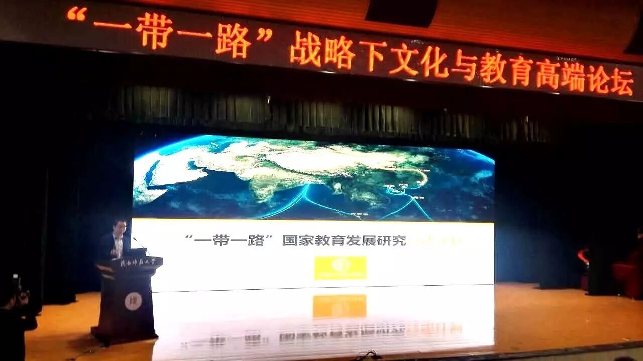 黄院长发布研究成果