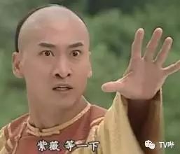 原來勵志人生故事才是《漂亮的李慧珍》正確的打開方式？！ 戲劇 第14張