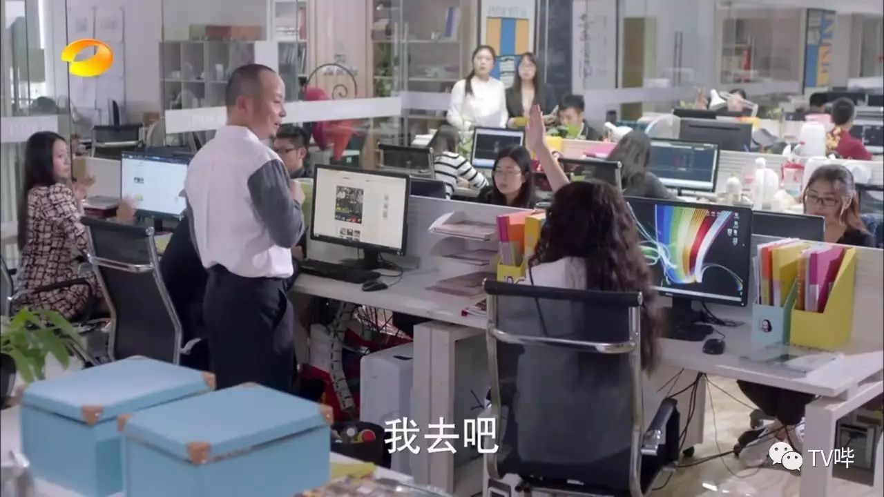 原來勵志人生故事才是《漂亮的李慧珍》正確的打開方式？！ 戲劇 第11張