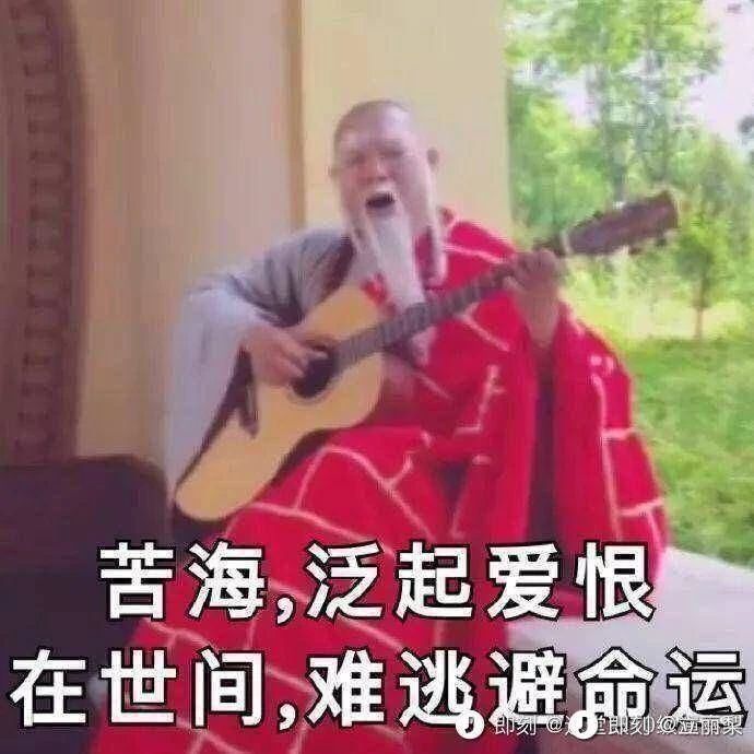 一个人的时候,成为酷盖吧