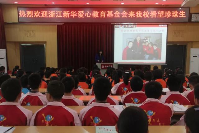 所汶川学校v学校大白地震天津高中宝坻图片