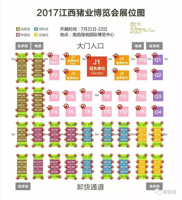 猪肉价格变化原因分析_猪肉价格变动的分析总结_我国猪肉价格变动分析