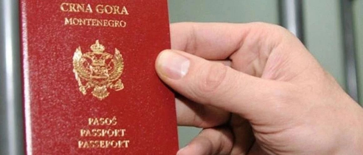 “限时限量”准欧盟护照——黑山投资移民