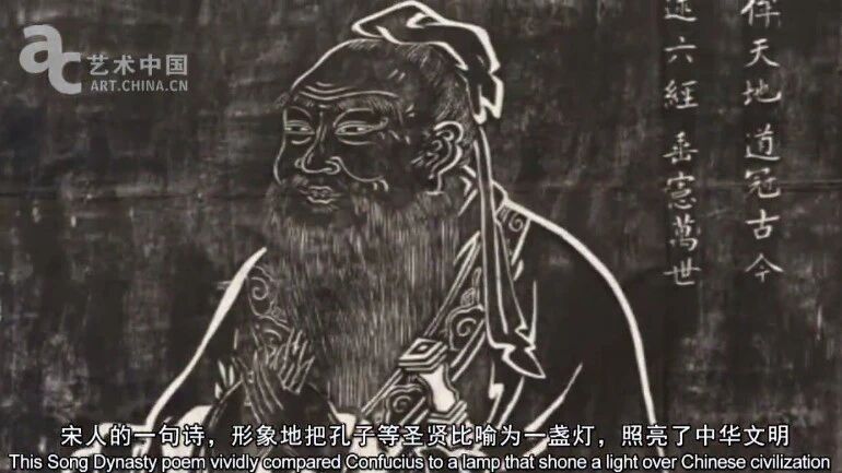 【双语视频】何以中国 第3期：传灯人