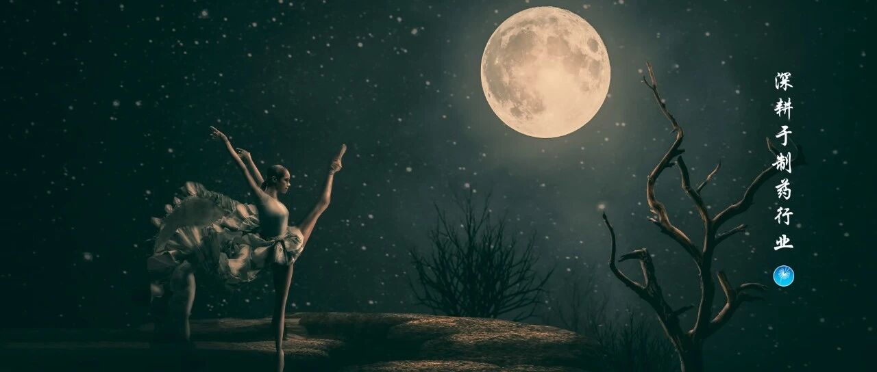 2022-05-29药事资讯