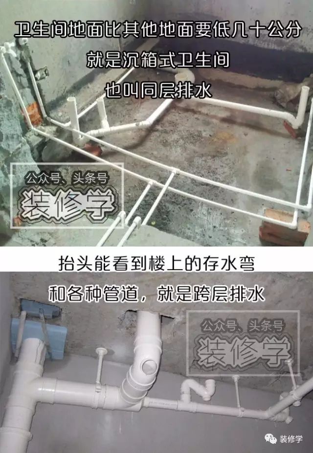 马桶移位60cm会堵吗_马桶移位器容易堵吗_马桶移位20厘米会堵吗