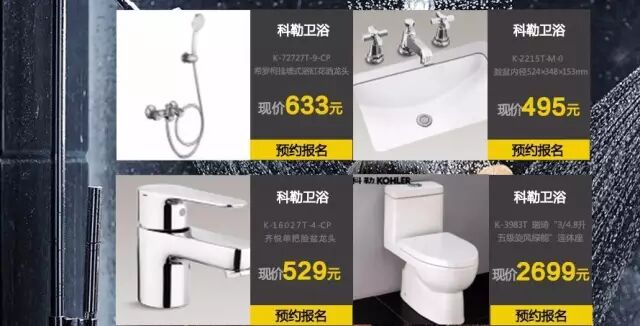 上海景沼装饰设计高端艺术家装博览会