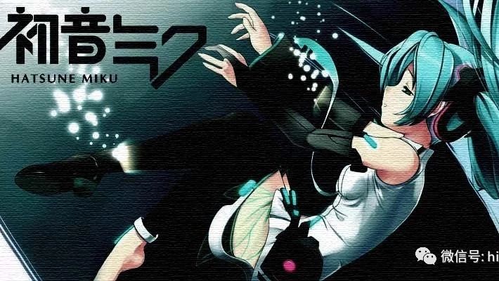 初音未来,世界第一公主殿下,永远的小公主~