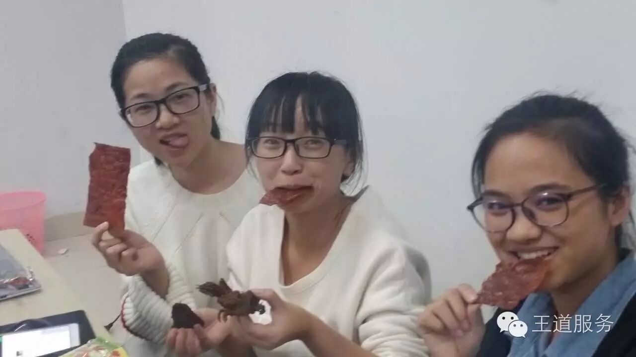 创业项目书怎么写_化妆品公司创业项目计划书_大学生创新创业项目书