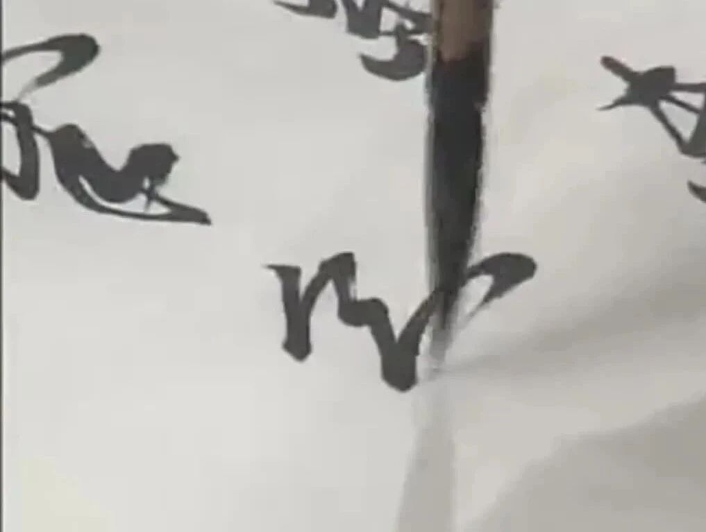 气的笔顺怎么写