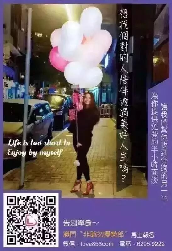 郭晶晶二胎产女!携手走过13年的豪门公子和跳水女皇,不是用钱而是用爱击败了门当户对!