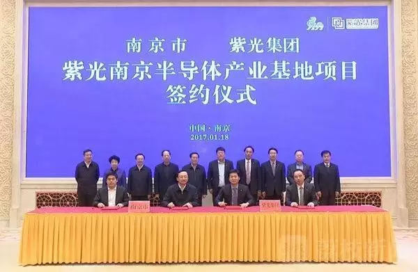 1月21日物联网新闻早知道| <wbr>意念控制机器人“出世”;支付宝将引入区块链技术 1月21日物联网新闻早知道| <wbr>意念控制机器人“出世”;支付宝将引入区块链技术
