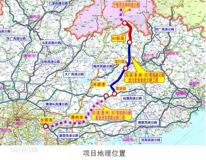 河惠莞高速公路龙川至紫金段是广东省高速公路网规划中第二纵(汕尾至