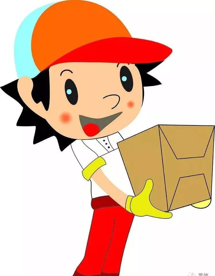 富信人可以24小时收,寄快递啦!