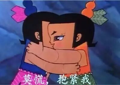 男子稱價值680萬千年古董寄深圳成碎片 快遞咋賠?