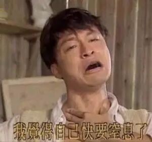 男子稱價值680萬千年古董寄深圳成碎片 快遞咋賠?
