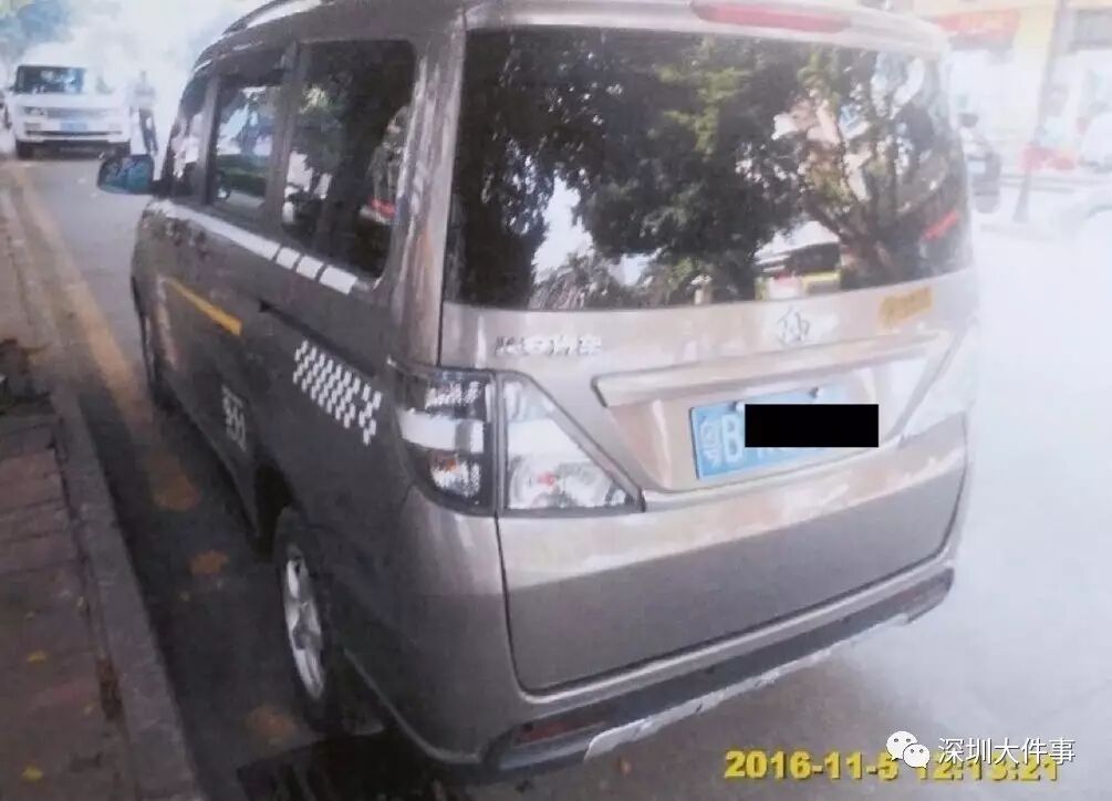 男子車停路邊被罰500元告交警 不服罰理由是這樣