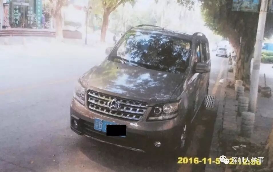 男子車停路邊被罰500元告交警 不服罰理由是這樣