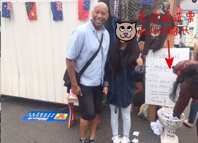 华人女孩到新西兰两年，又拿一本护照！还差点被选上总统！华人网友晒图：我也有一本（组图） - 24