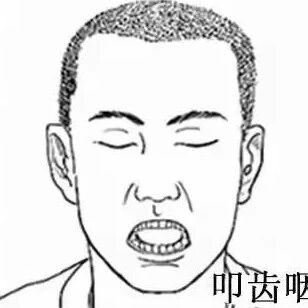舌抵上腭，隐藏着“生命疗愈”的秘密