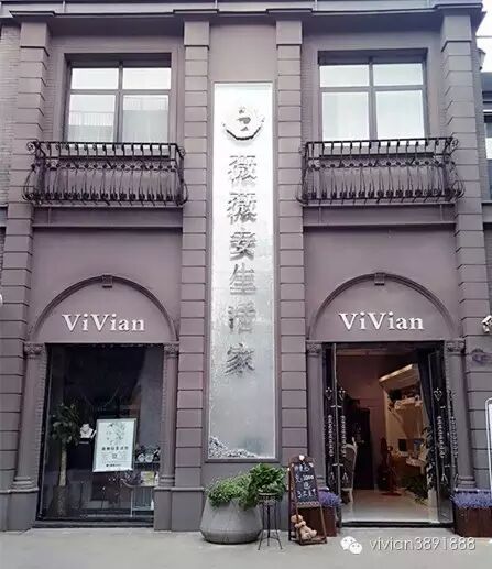 薇薇安告诉您:双眼皮有没有做的必要?