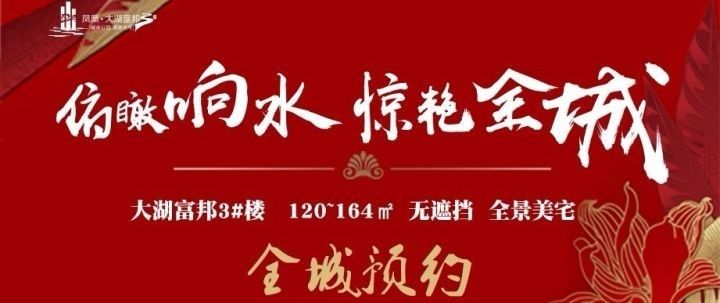 响水民警程宝海横眉冷对罪恶 妻子怀孕4个月他却“失踪”15天