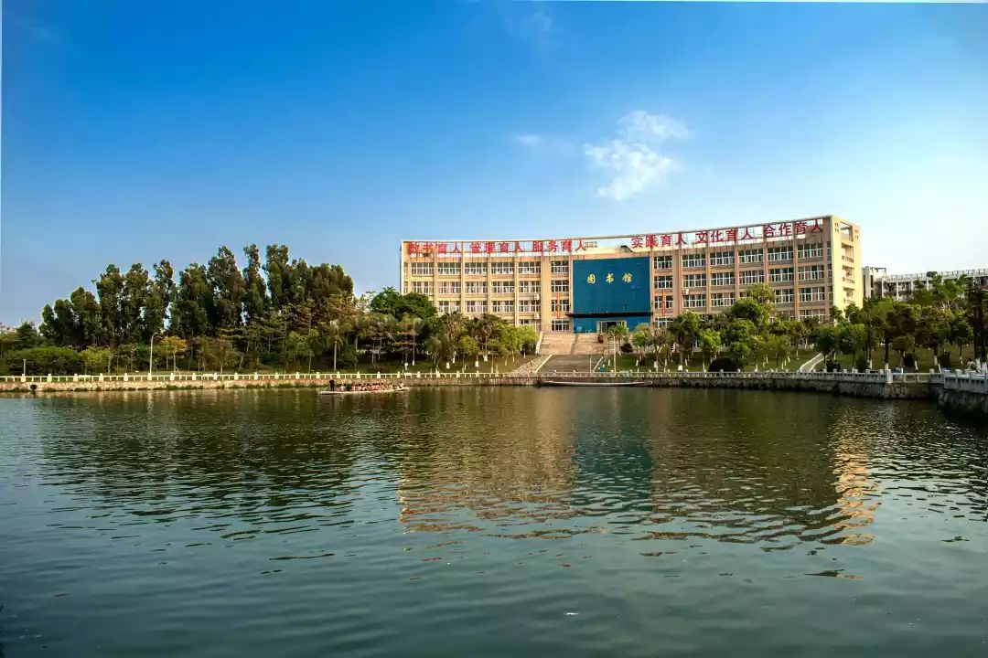 厦门海洋职业技术学院8月14日省内征求志愿