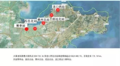 大莱龙铁路扩能改造工程12月13日
