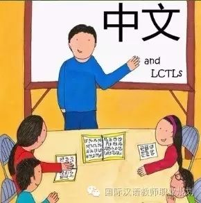 对外汉语语法教学教案_写教案时需要写教学反思嘛_对外汉语教案教学反思怎么写