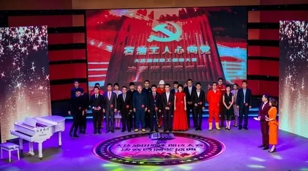 近4万人围观,23人的现场角逐,这场赛事值得你再三回味~